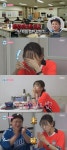 김신영, 밥 소믈리에 자격증 공부‥환상적 밥맛에 류혜영 감동의 리필(나혼산)