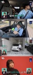 최강희, 스토커만 4명‥스토킹 피해에 결국 매니저 생겼다 “공포 느껴”(전참시)