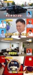 “병원장실 처음 봐” 안과 명의 전국 35명뿐인데, 이성진 ‘사당귀’ 합류‥직원만 2천명
