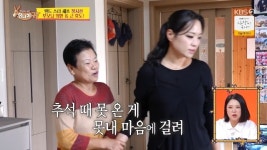 정지선, 추석 명절 친정집 못 갔다‥대신 통큰 고가 선물로 효도(사당귀)