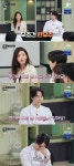 채정안, 손종원에 대뜸 “정려원과 잘 어울려” 얼굴합 칭찬하며 철벽(냉부)
