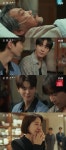 종영 ‘포핸즈’ 정진영 죽음→윤세아 출소→송강 이준영 재회 해피엔딩 [어제TV]