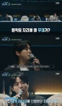 주우재 “모델 시절 별명 주진모, 모델계 임진모 음악평론가” (우발라2)