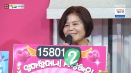 트로트 신동 손녀 딸처럼 키운 할머니, 어깨수술 받는다 “방송 후 도와주겠다고”(아침마당)