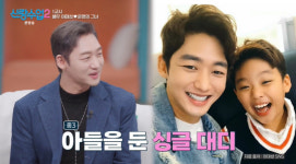싱글대디 이태성, 전교 1등 안 놓치는 중3 아들 벌써 187 “아빠 연애도 응원”(신랑수업2)