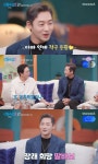 싱글대디 이태성, 전교 1등 안 놓치는 중3 아들 벌써 187 “아빠 연애도 응원”(신랑수업2)