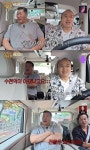 ‘건물만 3채’ 서장훈 2조 재산설 진실, 국내 자산 500억↑ 5천명 중 한 명(비서진)