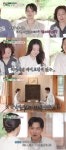 55세 김승수, 20살 연하 맞선녀 선택 50세 송종호와 격돌 ‘삼각관계’ (미우새)[어제TV]