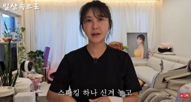 김세인 “미니스커트에 스타킹 하나 신겨 놓고” 연예계 최악 고통, 한국 떠날 수 밖에