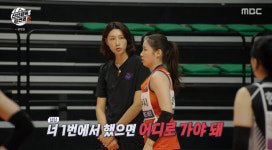 김연경 또 강스파이크 날렸다‥‘신인감독2’ 시즌1 첫방보다 두배 넘게 뛴 시청률
