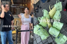 이지혜, 줄 서서 성심당 빵 싹쓸이‥보냉백만 11개 플렉스