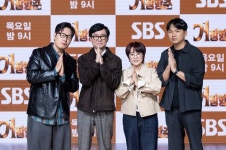 장항준, ‘거장항준’ 차별점 소개 듣다 “완전히 다른건 없어” 초토화