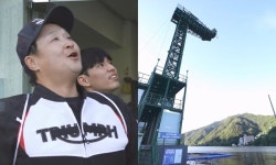 구성환, 번지점프 전 체중 측정에 당황…26살 차 동생 앞에서 무슨 일 (나혼산)