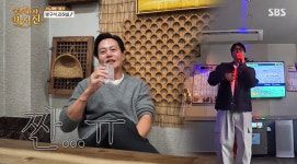 “환갑에 이런 춤을, 짠해” 이서진, 지석진 무대에 독설도 중단 “눈물날뻔”(비서진)