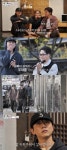 주우재, 미모의 모친 공개‥용돈 50만원+음성 편지에 오열(뭔데뭔데)[어제TV]