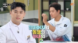 금메달 2관왕 오상욱, 권성준과 가족이었다 “조부 동생의 아내의 언니의 아들”(냉부)