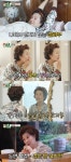 수영복 공개한 75세 미혼 윤미라 ‘미우새’ 최고령 합류 “결혼 안 해서 동안”
