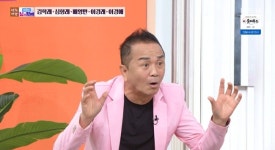 배영만 “47kg로 최전방서 군복무, 북한 삐라에 굶주린 병사로 등장” (아침마당)