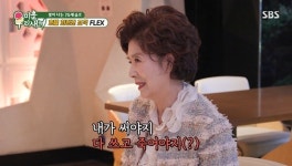 75세 미혼 윤미라 “다 쓰고 죽어야지” 호텔 조식+옷방 3개 초호화 일상 (미우새)[어제TV]