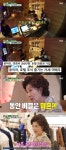 75세 미혼 윤미라 “다 쓰고 죽어야지” 호텔 조식+옷방 3개 초호화 일상 (미우새)[어제TV]