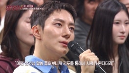 김똘똘 “커밍아웃 후 부친과 4년 연락 끊어, 병원 가서 치료 받으라고‥” (말자쇼)[어제TV]