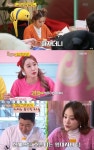 초통령 민낯? 노동착취 의혹 헤이지니 ‘사당귀’선 “직원들 책임감 압박”
