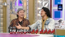 김민 ‘나혼산’ 후 사생활 잃었다 “동두천 집에 사람들 찾아와” 마당 진입 차까지(라스)