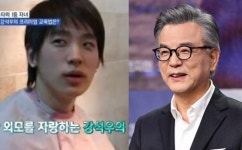 강석우 할아버지 됐다, ‘수능 393점 연세대 정용화’ 얼굴 난리났던 아들 득남