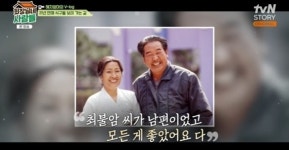 故 최불암과 22년 부부였던 김혜자 뭉클 과거 발언 “내 남편, 모든 게 좋았다”