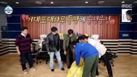 ‘나혼산’으로 인기 맛본 김민, 포대자루에 통크게 쐈다‥선물 스케일도 ‘김민 코어’