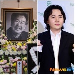 임형주, 故 최불암 장례미사서 추모곡 부른다 “사랑하는 이모부”