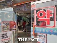 [TF현장] 발암물질 우려 위장약 라니티딘 사태에도 약국가 조용...왜?