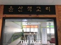 [BTS히스토리-지민②] 현대무용 본격 수업, 방탄소년단의 밑거름(영상)