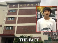 [BTS히스토리-정국①] 슈퍼스타 꿈 키운 부산 만덕은 성지 순례 코스