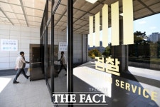 검찰, 이동호 전 군사법원장 뇌물수수 구속영장 청구