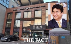 백종원, 안한다던 베이커리 사업…빽다방베이커리 정보공개서 등록