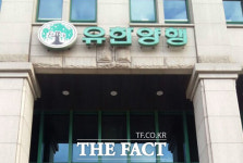 유한양행, 폐암 신약 레이저티닙 임상3상 승인받아