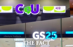 누가 넘버2래? GS25·CU 점포 수 경쟁 제대로 불붙나