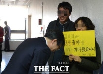 김의겸, 군산 출마 선언…밑바닥부터 시작하겠다