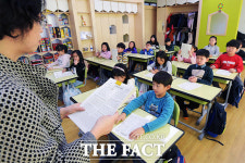 [TF포토] 초등학교 겨울방학식!