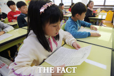 [TF포토] 겨울방학에 해야 할 일은?