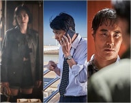 지푸라기라도 잡고 싶은 짐승들, 돈 가방을 찾아라