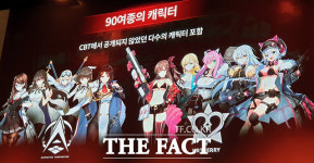 [TF현장] 넥슨, 신작 카운터사이드 초읽기 PC버전? 원하면 검토