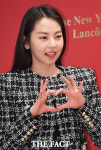 [TF포토] 안소희, 수줍은 손하트!