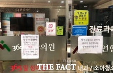 [TF현장] 신종 코로나에 텅 빈 거리…영화세트장된 평택