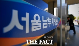 주가조작 네이처셀 라정찬 회장 1심서 무죄