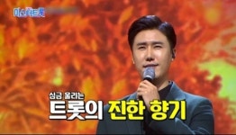 [강일홍의 스페셜인터뷰76-신성]  미스터 트롯이 캐낸 트로트 신성