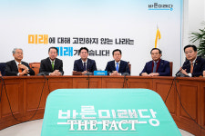 바른미래당, 비례 9명 셀프제명…의원들 갈 길 가기로
