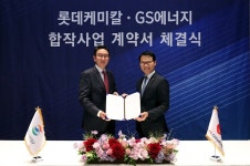 [TF초점] GS그룹 지주사 지분 1위 허용수 사장 앞날 행보 주목