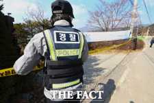 [TF포토] 평화의궁전 앞 배치된 경찰